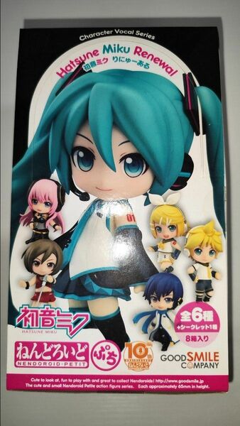 【未開封】ねんどろいどぷち　初音ミク　りにゅーあるBOX　予約購入特典の羽付き