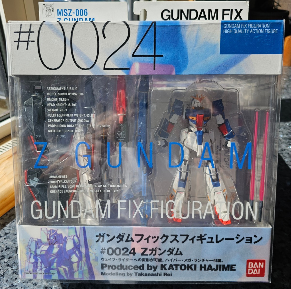 訳アリ ジャンク バンダイ ガンダムフィックスフィギュレーション