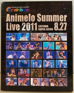 中古　Animelo Summer Live 2011 -rainbow-8.27