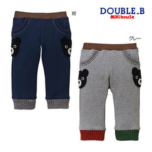 ★新品★ミキハウス DOUBLE.B【ダブルビー】ビッグBくん編みモチーフ付きパンツ クマの編みモチーフがついたダブルBらしいデザインのパンツ