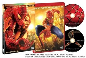 スパイダーマン2デラックスコレクターズエディション/中古DVD■23104-40177-YD09