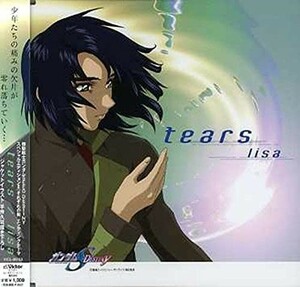 tears/lisa/中古CD■23109-40093-YC11