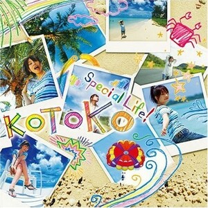 SpecialLife TVアニメ仮面のメイドガイOPテーマ/KOTOKO/中古CD■23109-40082-YC10