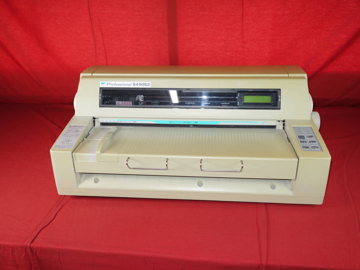 2023年最新】ヤフオク! -professional 8490s ブロードリーフの中古品