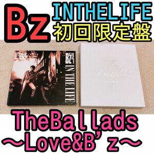 B'z IN THE LIFE 初回限定盤　The Ballads～Love & B'z～　セット　CD アルバム