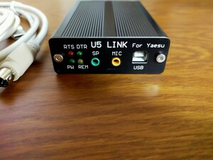 U5 LINK for Yaesu デジタルモードインターフェース