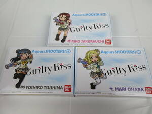 内袋未開封 未組立 Aqours SHOOTERS! 03ラブライブ！サンシャイン！！プレミアムバンダイ アクアシューターズ 津島善子小原鞠莉 桜内梨子