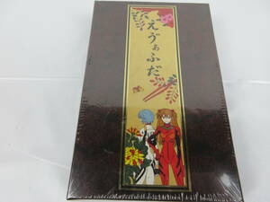 シュリンク 未開封 えう”ぁふだ エヴァ札 花札 エヴァンゲリオン新劇場版 初回特典版