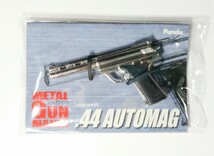 メタルガンマニアvol.2　.44 automag　オートマグ ダーティハリー4　クリントワン　ミニチュア モデルガン　銃_画像2