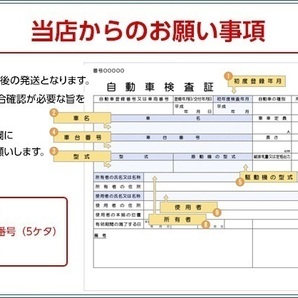 レガシィ BE5 BH5 フロントスリットローター＆ブレーキパッド セット 3617001SS ES361074の画像6