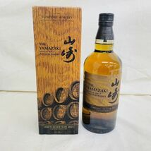 A342-H15-1944【未開栓】SUNTORY サントリー 山崎 YAMAZAKI シングルモルト ウイスキー 箱付き 約1292g 700ml/43%_画像1