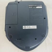 Z354-H15-1881 SONY ソニー Discman ディスクマン D-E305 5078375 ポータブルCDプレーヤー 通電確認済み_画像3