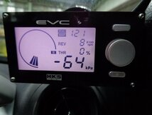 L800K コペン HKS EVC ブーストコントローラー_画像8