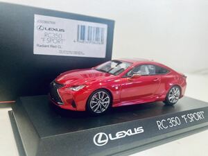 【送料無料】1/43 京商 レクサス RC350 F SPORT 2020 Radiant Red CL