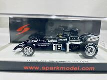 【送料無料】1/43 Spark マーチ 721 #16 C.パーチェ 5th Belgium GP 1972_画像5