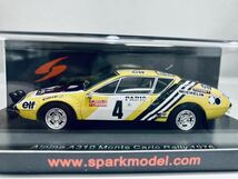 【送料無料】 1/43 Spark アルピーヌ A310 #4 J.P.Nicolas Monte Carlo Rally 1976 ライトポッド_画像5