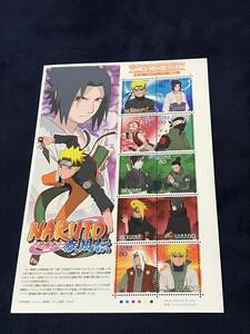 【新品】【未使用】【当時物】アニメヒーローヒロイン　第１１集「NARUTO-ナルト-　疾風伝」　記念切手　80円切手×10枚