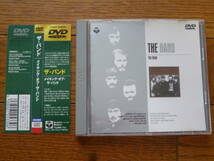 DVD　ザ・バンド　メイキング・オブ・ザ・バンド　the band_画像1