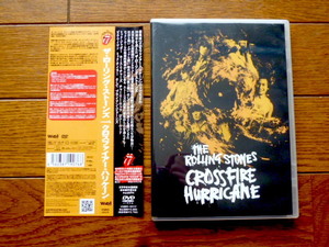 DVD　ローリング・ストーンズ　クロスファイアー・ハリケーン　rolling stones / crossfire hurricane