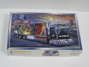  cash on delivery possibility!. hand Isuzu Giga Aoshima 1/32 large deco truck NO.45