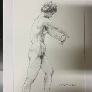  finest quality 19*...* beauty picture * person * autograph * nude *M Matsuzaki* sketch te sun * pencil * picture * genuine work * fine art university 