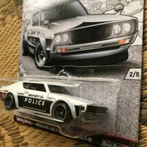 ホットウィール Hot Wheels 日本ヒストリックス　NISSAN スカイライン　2000GT-R_画像3