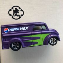 ペプシ　PEPSI NEX DAIRY DELIVERY_画像3