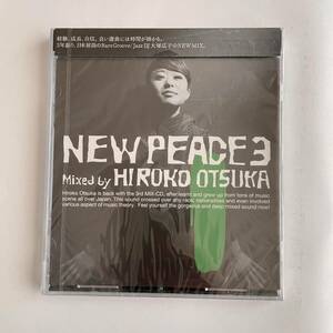 新品未開封 大塚広子 HIROKO OTSUKA - A NEW PEACE 3 LEE FIELDS HERBIE HANCOCK THEO PARRISH CHARLES EARLAND SARAH WEBSTER SANTANA