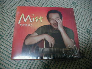 [中古CD]さだまさし/Mist　ミスト　２００７年発売盤３３ｒｄアルバム　FRCA-1181　ユーキャン　渡辺俊幸　倉田信雄