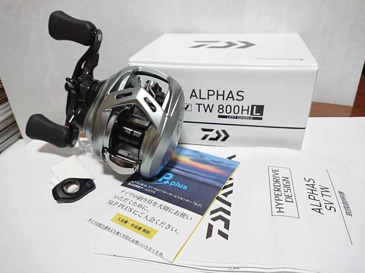 ヤフオク! -「アルファス 800」の落札相場・落札価格