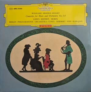 初期LP盤 ゲルト・ザイフェルト/ヘルベルト・フォン・カラヤン/Berlin Phil　Mozart Horn協奏曲1～4番