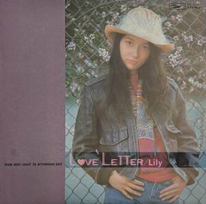 LP盤 リリイ (Lily)　「Love Letter」 