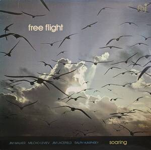 輸入LP盤 Free Flight　Soaring