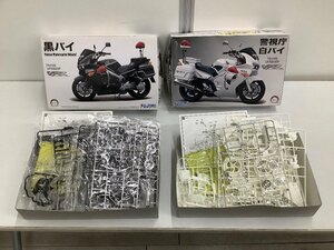 FUJIMI フジミ HONDA VFR800P 白バイ(開封済 パーツOK) 黒バイ 1/12 未組立 箱にヤブレ有 ACBF 未使用品