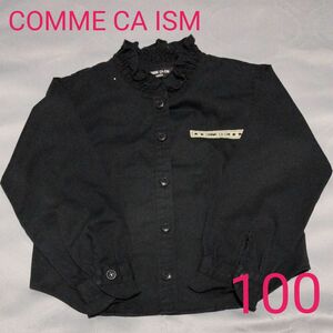 COMME CA ISM 黒 長袖シャツ ブラウス 子供服 100