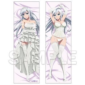 ストライク・ザ・ブラッド ウェディングVer. 2023 抱き枕カバー ラ・フォリア・リハヴァイン 正規品