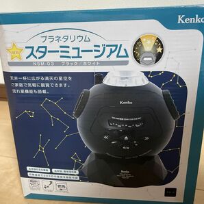 ケンコー NSM-03BK ホームプラネタリウム NEWスターミュージアム ブラック