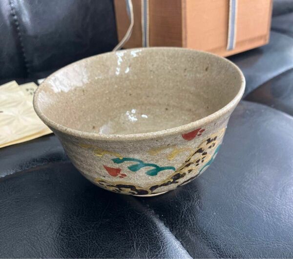 有田焼　(故)清流庵　大四郎窯　古伊万里手唐草絵茶碗　かなりの長期保管品