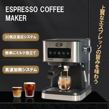 エスプレッソマシン カプチーノメーカー コーヒーマシン 保温機能_画像1
