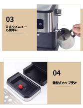 エスプレッソマシン カプチーノメーカー コーヒーマシン 保温機能_画像6