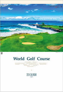 【即決】カレンダー　2024　壁掛け　世界のゴルフコース　大判サイズ　壁掛けカレンダー　１２ヵ月タイプ