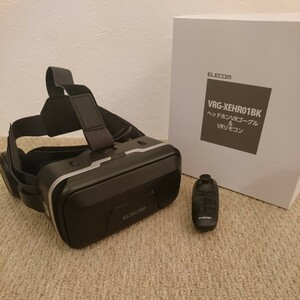 ELECOM エレコム VRゴーグル VRヘッドセット VRG-XEHR01BK 3Dメガネ リモコン スマホ