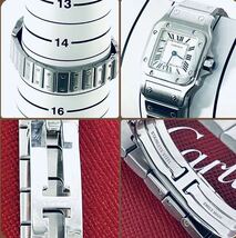 ◇1円 ★ Cartier カルティエ サントスガルベタ 1565 レディース腕時計 クォーツ 電池交換済み _画像9