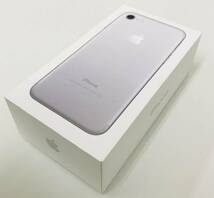 ★スマートフォン★iPhone 7 256GB IMEI：359150076226455★Model A1779 シルバー★初期化〇 ネットワーク利用制限〇★au アイフォーン★_画像10