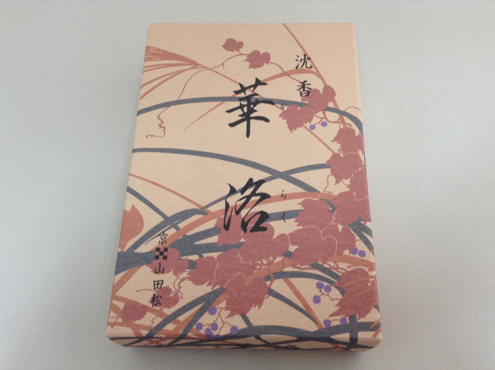 PDAs :: Yahoo!Auction|DEJAPAN - Bid and Buy Japan with 0 PDAs :: Yahoo!Auction|DEJAPAN - Bid and Buy Japan with 0