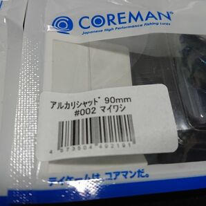 送料180円～ コアマン アルカリシャッド 90mm 3袋セット ピンクバック イカナゴ マイワシ 新品10 デカカリシャッド 3.5インチ VJ-16 22 28の画像8