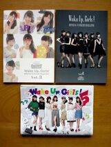 わぐらぶ WUG LOVE vol.3 vol.4 vol.5＆6 3冊 セット / Wake Up Girls! Official Fanclub Magazine ファンクラブ / 送料310円～_画像1