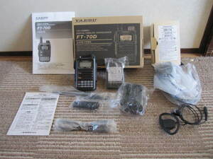 FT-70D YAESU ハンディー機