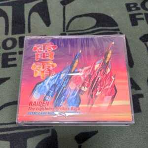 雷電 The Lightning Strikes Back RETRO GAME MUSIC COLLECTION EX　送料無料