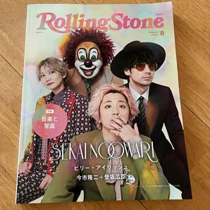 Ｒｏｌｌｉｎｇ　Ｓｔｏｎｅ　Ｊａｐａｎ ２０２０年８月号 （ネコパブリッシング）